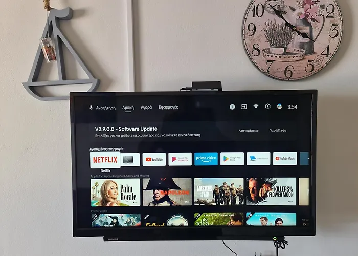 Villa Elia Perigiali Lefkada Nydri (Lefkada)